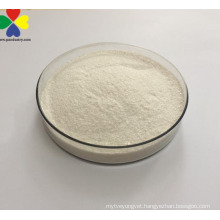 Pharmaceutical Raw Material Infections Erythromycin Thiocyanate Soluble Powder CAS 7704-67-8